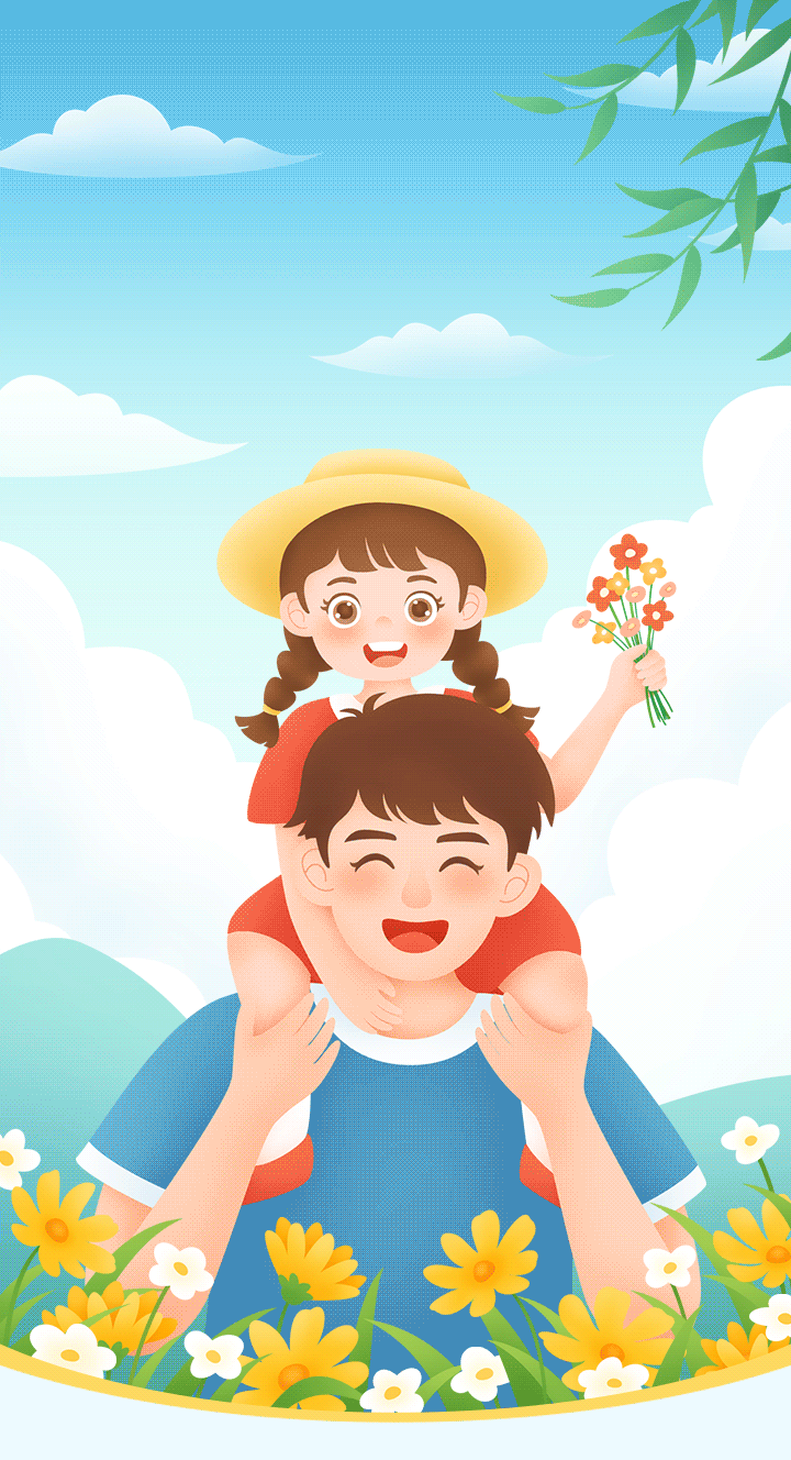 你伴我小，我陪你老，ag尊龙登陆入口z6mg祝天下父亲节日快乐！