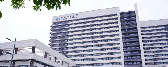 喜报！江阴市中医院今日正式启用！ag尊龙登陆入口z6mg产品亮相新院区！